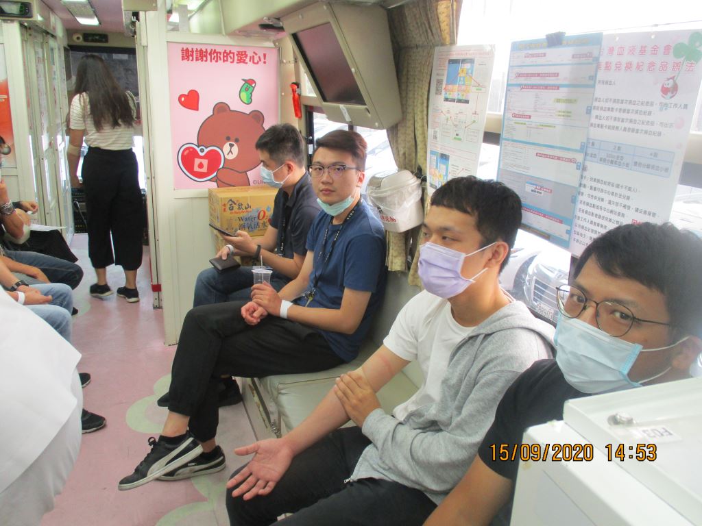 捐血公益活動